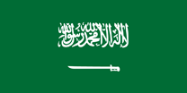 bendera-saudiarabia