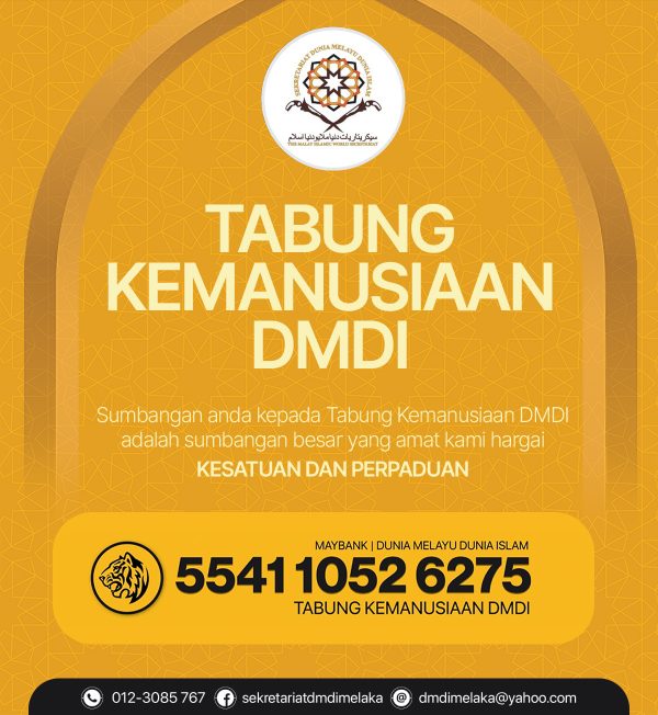 tabung-dmdi